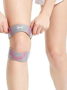 1pc Adjustable Patella Strap, Sweat-Absorbent Knee Band For Running, Basketball, Jump Rope, Fitness - Multicolor - View 2