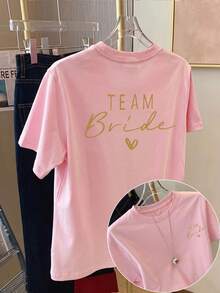 Es Trus 大尺碼女款夏季「Bridal Party」圖案印花街頭 Y2K 風格粉色圓領大號短袖休閒 T-shirt 上衣 - 粉色 - 查看 1