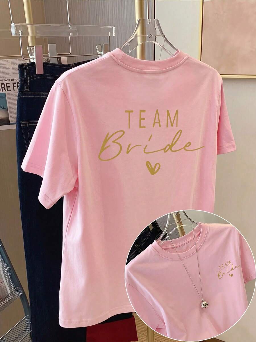 Es Trus 大尺碼女款夏季「Bridal Party」圖案印花街頭 Y2K 風格粉色圓領大號短袖休閒 T-shirt 上衣 - 粉色 - 查看 1