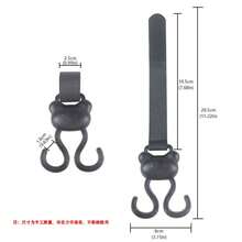 New Baby Stroller Hook, Double Bear Hook Accessory, Cartoon Storage Hook, Suitable For Baby Strollers And Pushchairs - Multicolor - View 2