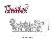 Christmas-Themed Blessing Art Words Metal Cutting Dies Suitable For Holiday Gift Decoration Cards, For Handmade Cards, Photo Albums, Scrapbook Decorations, Template Art Decoration - Metal Cutting Dies - View 33