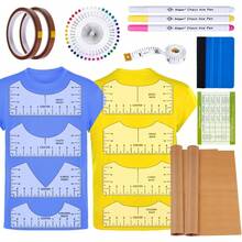 5-Piece T-Shirt Ruler Set For Aligning Vinyl Materials, T-Shirt Ruler For Centering Designs, PVC Measuring Templates, Sewing Accessories And Tools, Suitable For  Heat Transfer Vinyl Materials (Blue) - Tshirt Ruler-18 - View 1