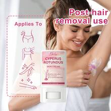 Seed Post-Hair Removal Repair Cream, Contains Seed And Other Natural Plant Extracts, Soothes Underarm Skin After Hair Removal, Refreshing Solid Stick, Gentle Skincare, Gift, 15g - Cream - View 4
