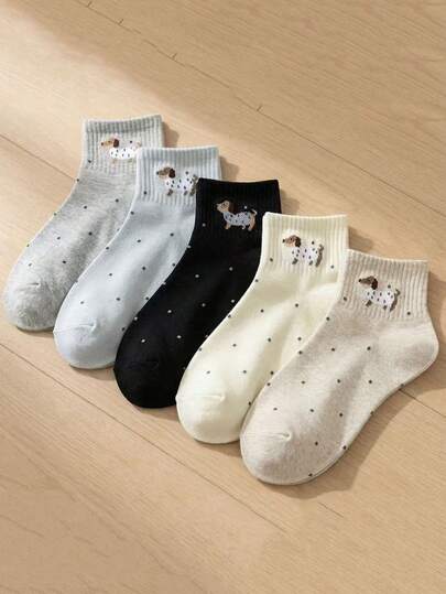 5 Pairs Cute Puppy Cartoon Socks, Korean Style, Breathable & Sweat-Absorbent, Short Ankle Socks, Versatile For Women, All Seasons