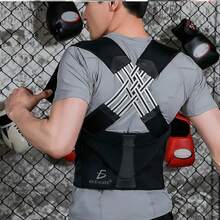 Universal Posture Corrector For Back, Men, And Women - 黑色 - 查看 8
