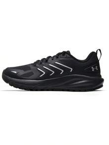 Under Armour UA Basic Cushioning Running Shoes | Breathable Engineered Mesh Lightweight EVA Midsole Men's Daily Jogging And Training Running Shoes - Black - View 1