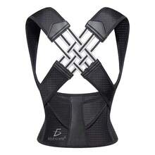 Universal Posture Corrector For Back, Men, And Women - 黑色 - 查看 1