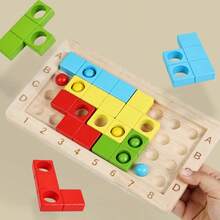 Children's Wooden Magic Cube Block Game, Educational Puzzle Toy For Boys And Girls, Intelligence And Logical Thinking Training, Geometric Building Blocks - Multicolor - View 6