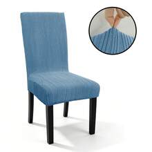 1PC Wavy Vertical Stripe Jacquard Chair Cover, Elastic Full Wrap Dining Chair Slipcover, All Season Use, Non-Slip Dust-Proof Easy To Remove And Wash, Pet-Friendly, Durable And Wear-Resistant, Suitable For Home Dining Room, Restaurant, Hotel, Conference - 1PC - View 14