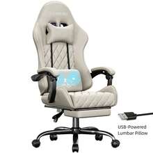 HLDIRECT Gaming Chair With Massage Lumbar Pillow, Breathable Felt Fabric, 90-135° Reclining, Linkage Armrests, Footrest, Ergonomic Office Chair For Adults - 米色 - 查看 10