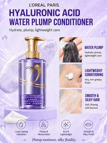 L’Oreal Paris L'Oréal Paris 護髮乳 440/100ml，針對受損髮質的密集修復與深層滋養，深層補水，適合乾枯受損髮質 - 護髮素 - 查看 8