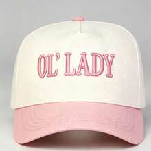 1件女款雙色「OL' LADY」刺繡字母帽,男款可調節帽子,防紫外線遮陽帽,適合休閒穿著、派對、旅行與度假禮物,送給媽媽和愛人的最佳禮物 - 多色 - 查看 14