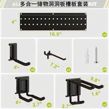 [Estantería de almacenamiento de pared de metal] Estantería de almacenamiento de pared de metal multifuncional - Estantería de almacenamiento de herramientas que ahorra espacio para herramientas y destornilladores - Perfecta para garaje, taller o almacenamiento en el hogar - Multicolor - Ver 7