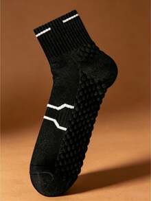 1/2/4 Pairs Men's Mid-Calf Socks, All-Season Versatile, Soft & Breathable, Skin-Friendly & Comfortable, High Elasticity, Moisture-Wicking & Quick-Drying, Durable & Non-Constricting; Suitable For Daily Commute, Casual Wear, Basketball, Cycling, Hiking, Running And Other Sports, Athletic Socks, Fitness Training Socks - Multicolor - View 12