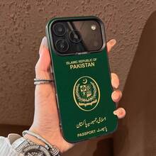 Pakistan Passport Flag Map Phone Case For IPhone 17,16,15,14,13,12,11,Pro,Max,Plus,E,Air,Mini Black Tpu Cover XQ4O - z2 - 查看 3