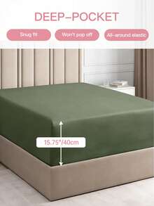 HONEYMOON 1件裝超柔軟純色包床單，輕盈雲朵感床具，15.75英吋/40cm深口袋，適用所有床尺寸－單人、雙人、加大、特大，適合居家床具與學校宿舍必需品，Oeko-Tex認證，Oliver - 橄欖綠 - 查看 4