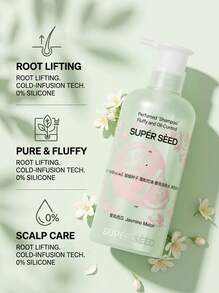 SUPER SEED 6種水果花香洗髮精，控油豐盈、持久留香，300g & 310g，女性適用 - 茉莉西瓜洗髮精 - 查看 3
