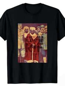 T-Shirts für Herren - Schwarz - Übersicht 1