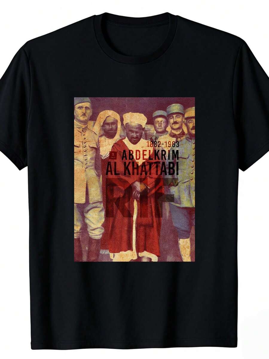 T-Shirts für Herren - Schwarz - Übersicht 1