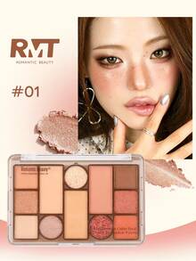 Romantic Beauty RMT 12色眼影盘，哑光和珠光裸色眼影，防晕染，便携，适合日常和派对使用，送给妈妈、姐妹、女朋友的绝佳礼物 - 01落葉 - 查看 8
