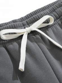 Men's Loose Casual Solid Color Straight Leg Pants, Versatile Casual Straight Leg Sweatpants - Dark Grey - View 4