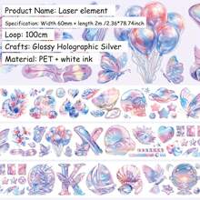 2m/捲 油畫 PET 貼紙裝飾海浪膠帶，適用於剪貼簿、雜誌、美學文具 - 磁帶 - 查看 12