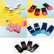 4 Pairs Dog Socks Anti-Slip Bottom Anti-Dirt Anti-Scratch Pet Foot Covers Indoor Warm Shoes Socks For Small Dogs - Multicolor - View 12