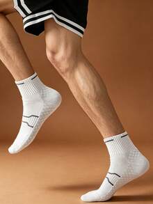 1/2/4 Pairs Men's Mid-Calf Socks, All-Season Versatile, Soft & Breathable, Skin-Friendly & Comfortable, High Elasticity, Moisture-Wicking & Quick-Drying, Durable & Non-Constricting; Suitable For Daily Commute, Casual Wear, Basketball, Cycling, Hiking, Running And Other Sports, Athletic Socks, Fitness Training Socks - Multicolor - View 8