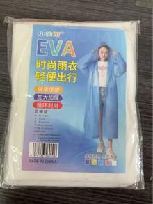 2/1件裝戶外旅行便攜成人雨衣，加厚透明長款全身式，防水防風防漏非一次性雨披，輕量易攜帶收納不佔空間，中性款適合所有身型，適用戶外旅行、觀光、徒步、露營 - 成人雨衣 - 查看 15