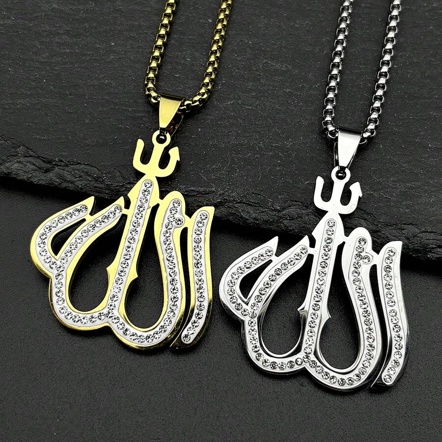 Islamic Arabic God Full Rhinestones Pendant Necklace For Men Women Stainless Steel Gold Color Chain Amulet Jewelry - Necklace - View 1