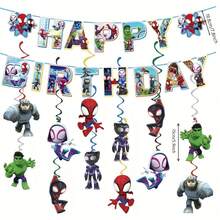 Hasbro Themed Birthday Decoration Set, Including Hanging Banners And Spiral Decorations, Suitable For Home Decor. - Multicolor - View 2