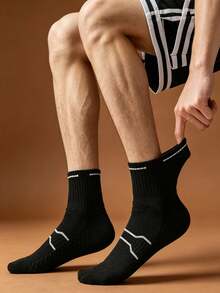 1/2/4 Pairs Men's Mid-Calf Socks, All-Season Versatile, Soft & Breathable, Skin-Friendly & Comfortable, High Elasticity, Moisture-Wicking & Quick-Drying, Durable & Non-Constricting; Suitable For Daily Commute, Casual Wear, Basketball, Cycling, Hiking, Running And Other Sports, Athletic Socks, Fitness Training Socks - Multicolor - View 7