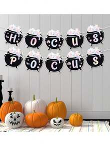 1 Set Banner Halloween Witch Cauldron Garland, Witch Theme Decoration For Halloween Party Backdrop And Fireplace Mantel Hanging Decor, Halloween Party Decoration Banner - Multiple Styles - View 5