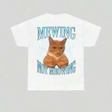 New Funny Cat Meme T-Shirt For Summer 2026 - LooksMax Meow Cat Graphic T-Shirt, Unisex Cotton Clothing For Men And Women, Retro Streetwear For Everyda - 白色的 - 查看 1