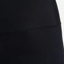 Nike Women's Solid Color Slim Fit Comfortable Elastic High Waist Sports Shorts - Black - View 6