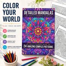 Relaxing Coloring Book For Adults, 24 Pages Of Fun Doodles, Relieve Stress At Your Own Pace, 120g Thick Paper, A4, Gift For Parents And Friends, Birthday, Holiday, Back To School, Stationery - Relaxation Patterns - View 10