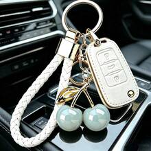 Cute Cherry Keychain, Car Key Organizer Pendant, Luxury Car Accessory Gift - A - View 1