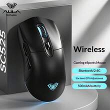 AULA SC525 Wireless Computer Mouse Three-Mode Rechargeable Gaming Mouse RGB Light Good-Looking 2.4G Bluetooth Wireless Mouse For PC Laptop - View 6