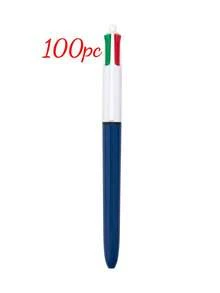Customized Logo 4-Color Retractable Ballpoint Pen, Multi-Color Gift Pen, Study Essentials, Personalized Pens For Kids - Multicolor - View 26