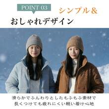 Women Beanie Hat - Navy Blue - View 4