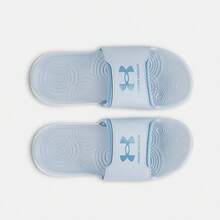 Under Armour High Elastic EVA Cushioned Women's Beach Yoga Casual Sports Slide Sandals - Baby Blue - View 7