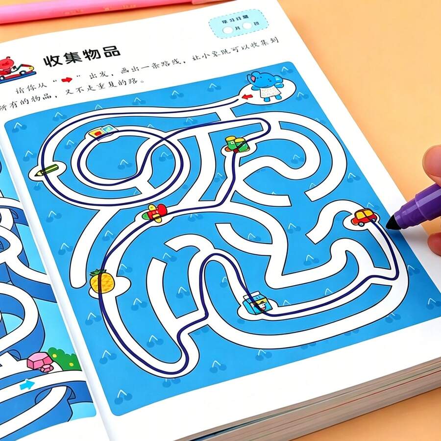 كتاب متاهة للأطفال من عمر 3 سنوات فأكثر، نشاط تعليمي ما قبل المدرسة، لعبة تنمية الدماغ، ممارسة المهارات الحركية الدقيقة، كتاب ألغاز منطقية، نشاط وقت هادئ، هدية عيد ميلاد، لعبة سفر بالطائرة
