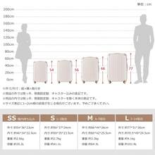 Mサキャリーケース 機内持ち込み スーツケース 拡張機能付き Mサイズ 大容量 大型 耐衝撃 静音キャスター キャリーバッグ 軽量 TSAロック搭載 ドリンクホルダー 隠しフック ファスナータイプ 旅行 出張 ビジネス  - ベビーピンク - チェックする 5