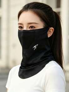 1pc-Summer Outdoor Silk Scarf – Seamless Balaclava, Breathable Bicycle Ear-Loop Face Shield. Unisex Face Mask - Multicolor - View 2