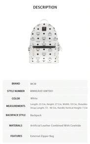Mcm Stark Series Vintage Printed Men's Backpack With Dual Shoulder Straps MMKEAVE16WT001 - 白色MMKEAVE16WT001 - 查看 8