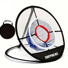 1pc Golf Ball Retrieval Net, Portable Folding Golf Training Net, Golf Target Retrieval Net, Fixed Tool, Indoor/Outdoor Swing Practice - Suitable For Practice And Improving Competition Level - Multicolor - View 3
