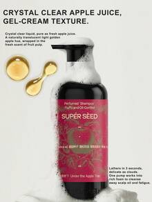 SUPER SEED 6種水果花香洗髮精，控油蓬鬆、持久留香，女性專用護髮，300g & 310g - 蘋果樹下洗髮精 - 查看 2