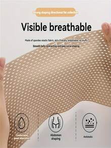 中性腰部塑形帶，適用於腹部控制與腰部支撐 - A - 查看 2