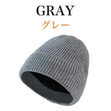 Women Beanie Hat - Navy Blue - View 13