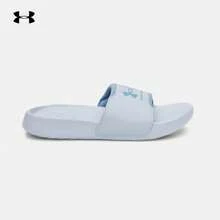 Under Armour High Elastic EVA Cushioned Women's Beach Yoga Casual Sports Slide Sandals - Baby Blue - View 5
